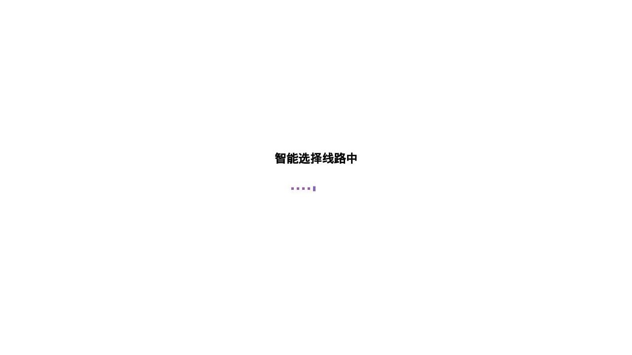 Screenshot of 4771.us