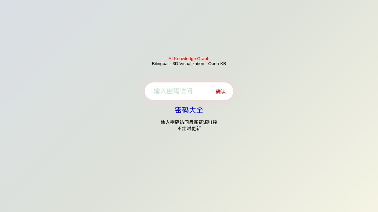 Screenshot of 5s9ve3wr.xyz