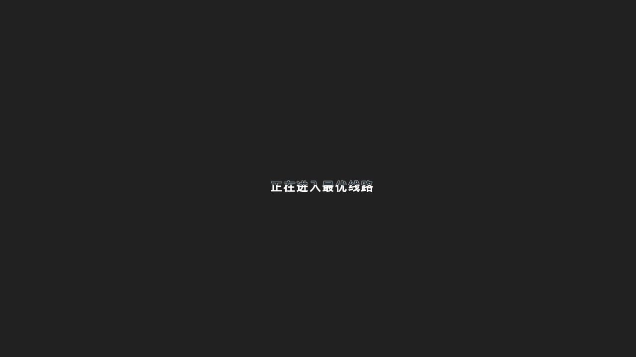 Screenshot of 6675.ws