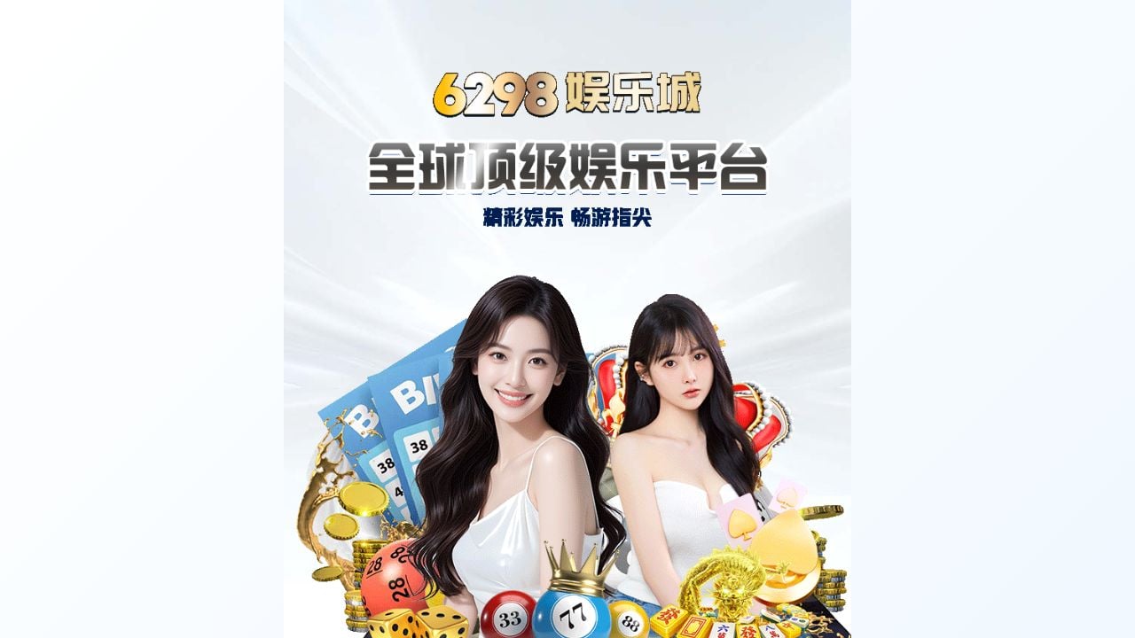 Screenshot of 71117.co