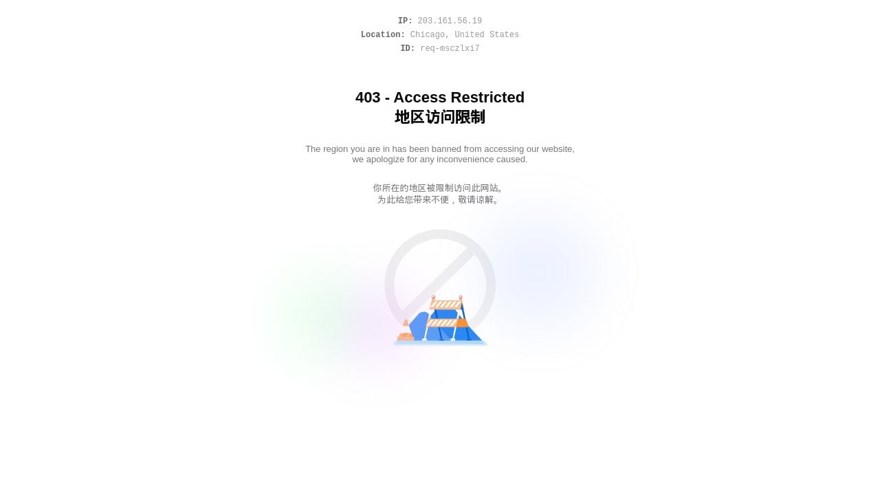 Screenshot of 99445zzzb.app