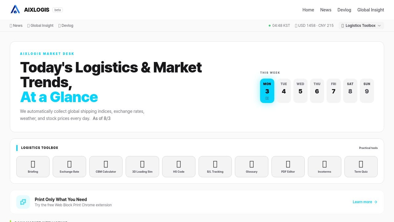 Screenshot of Aixlogis.com