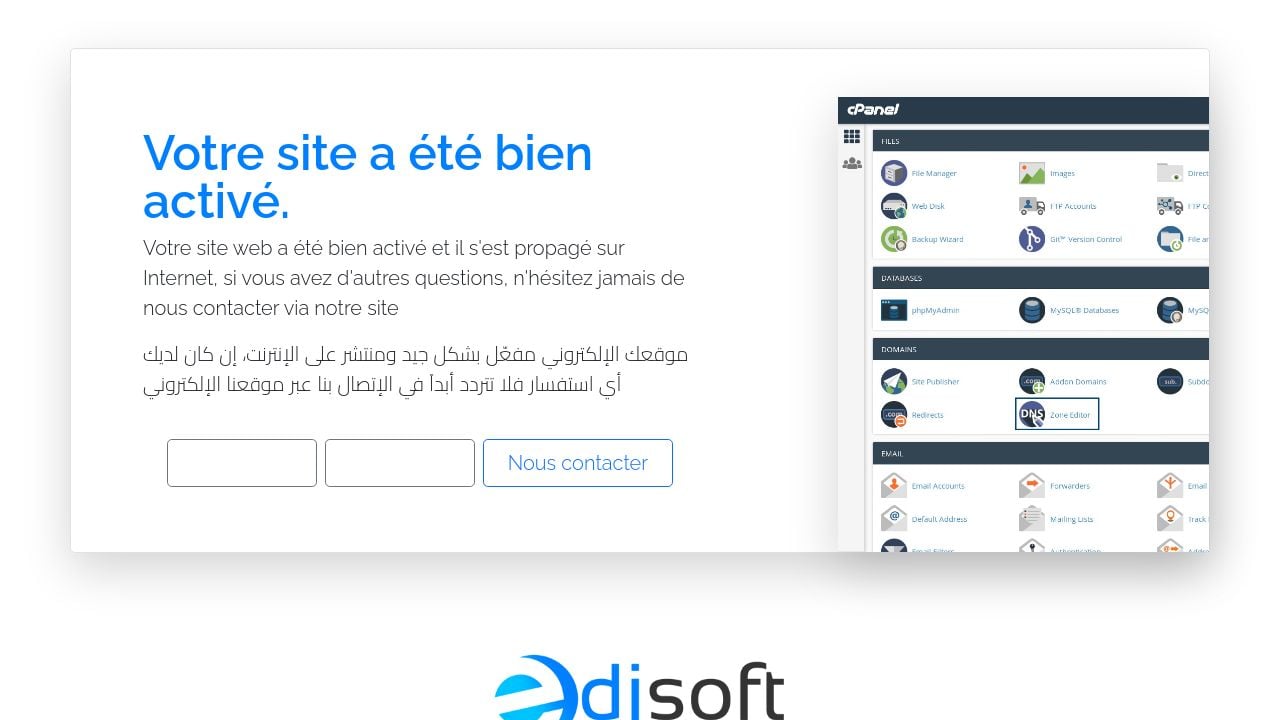 Screenshot of Algetounes.org