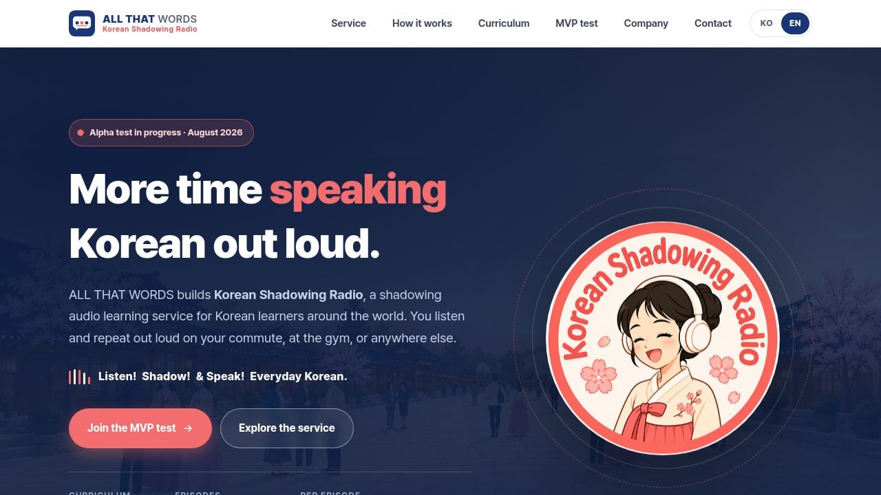 Screenshot of Allthatwords.com