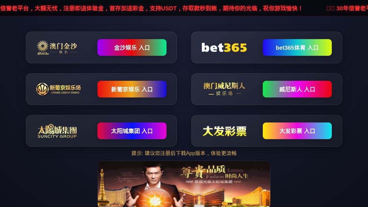 Screenshot of Amjsh.net