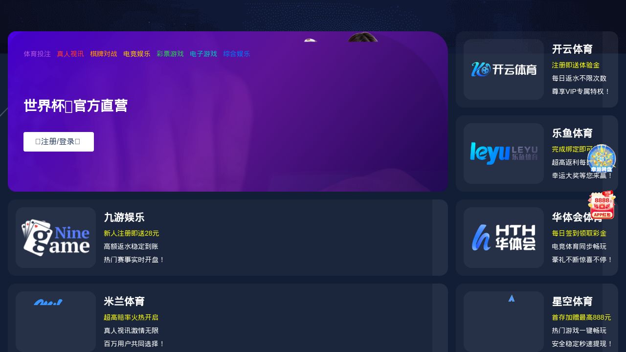 Screenshot of Amyscleaningincsd.com