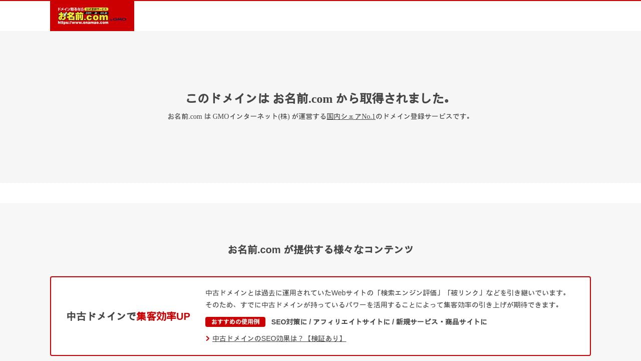 Screenshot of Artiquit.org
