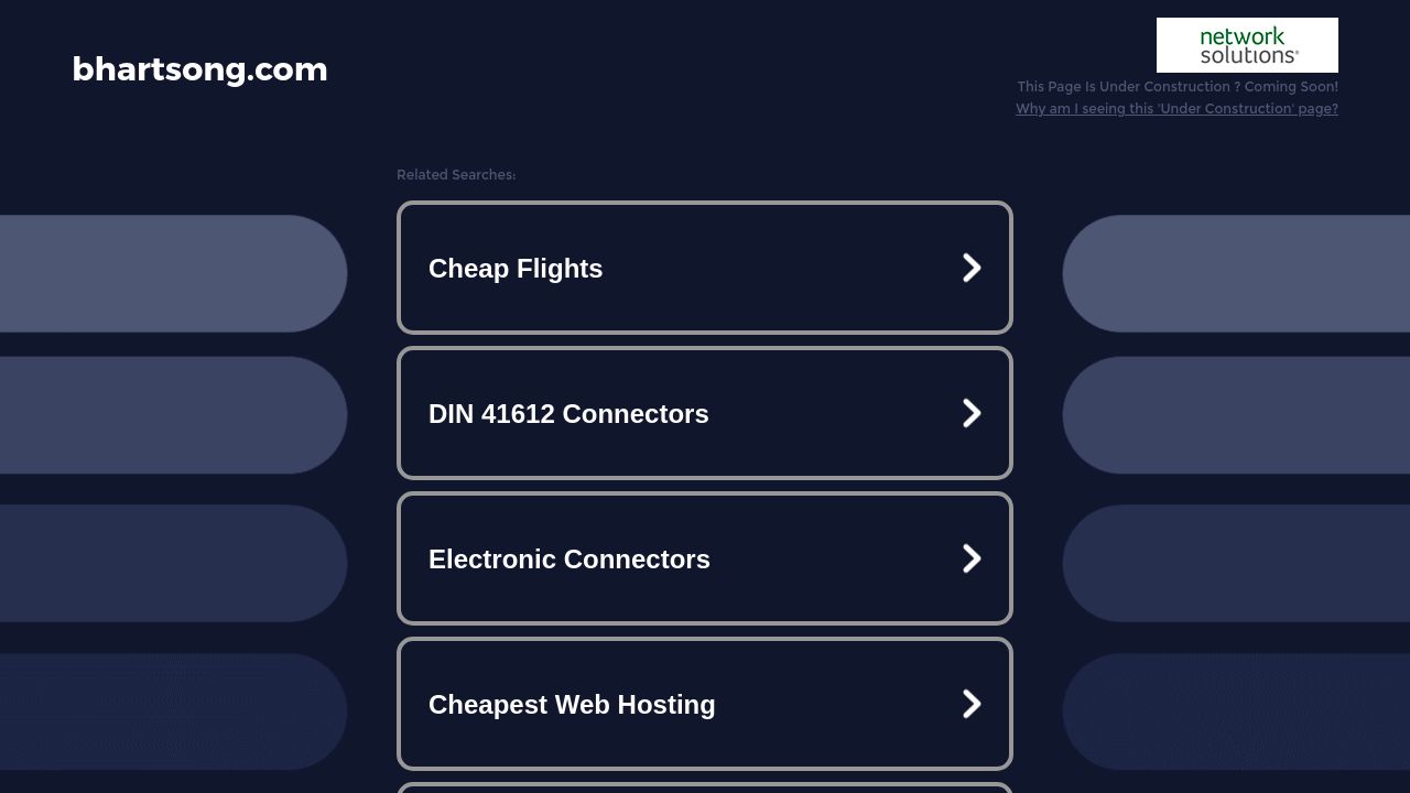 Screenshot of Bhartsong.com