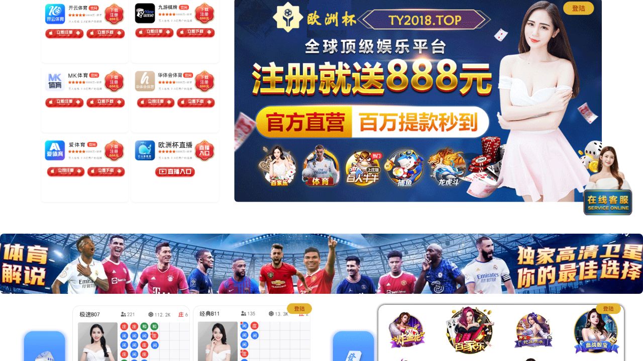 Screenshot of Bubsiv.com