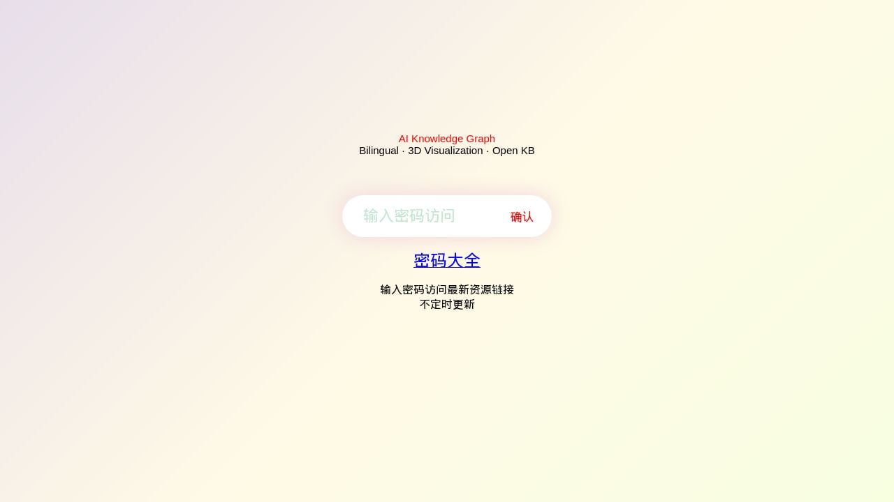 Screenshot of Cam21595p.xyz