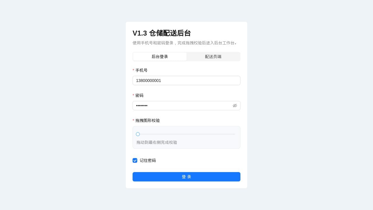 Screenshot of Ccsxd.cloud