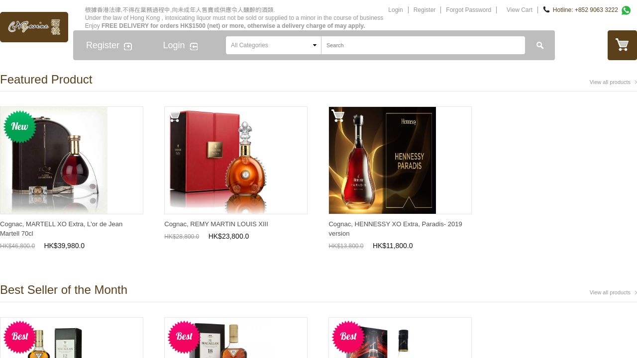 Screenshot of Cngwine.com