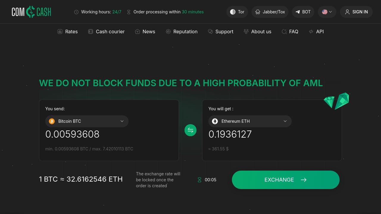 Screenshot of Comcash.exchange