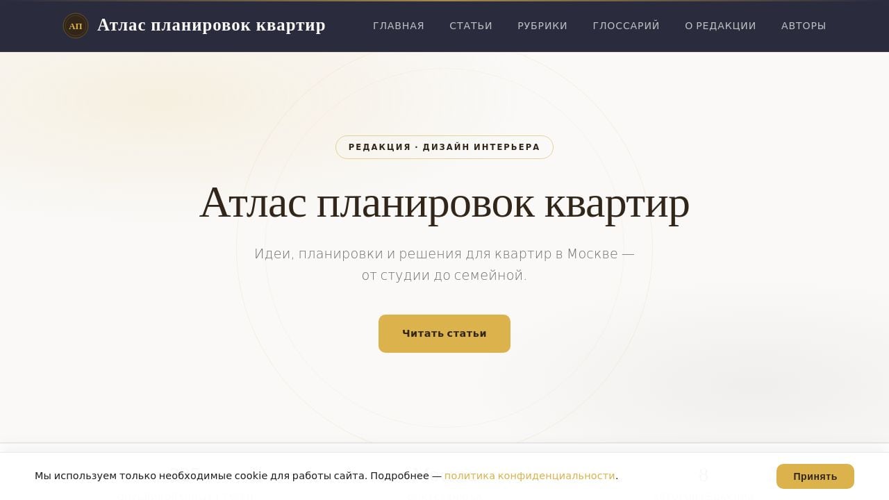Screenshot of Dizayn-kvartiry-msk.ru