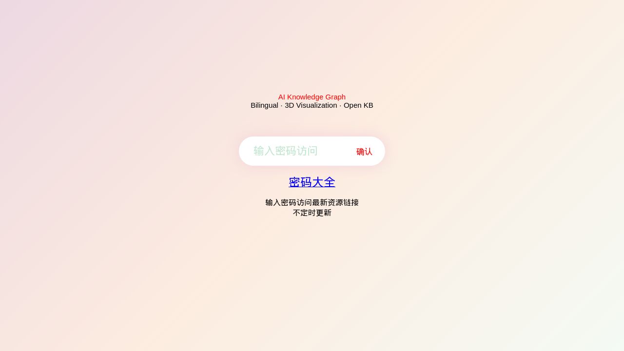 Screenshot of Dnuu2ubd.xyz