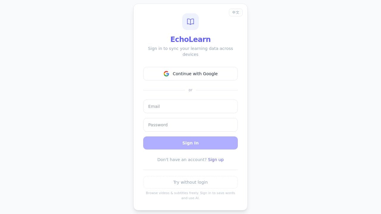 Screenshot of Echo-learn.uk