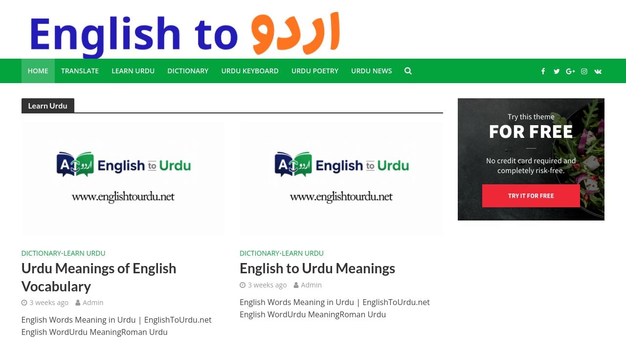 Screenshot of Englishtourdu.net