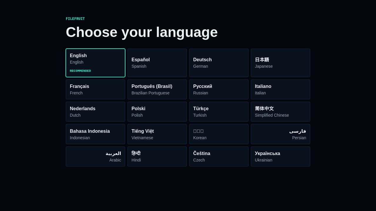 Screenshot of Filefruit.com