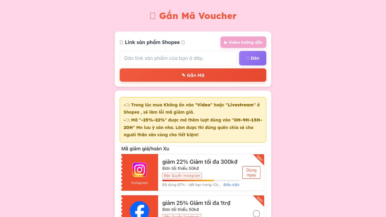 Screenshot of Ganmavc.com