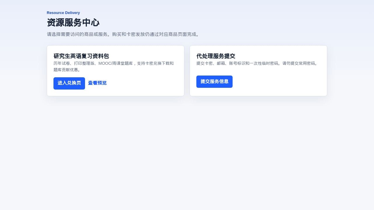 Screenshot of Gaygaygay.online