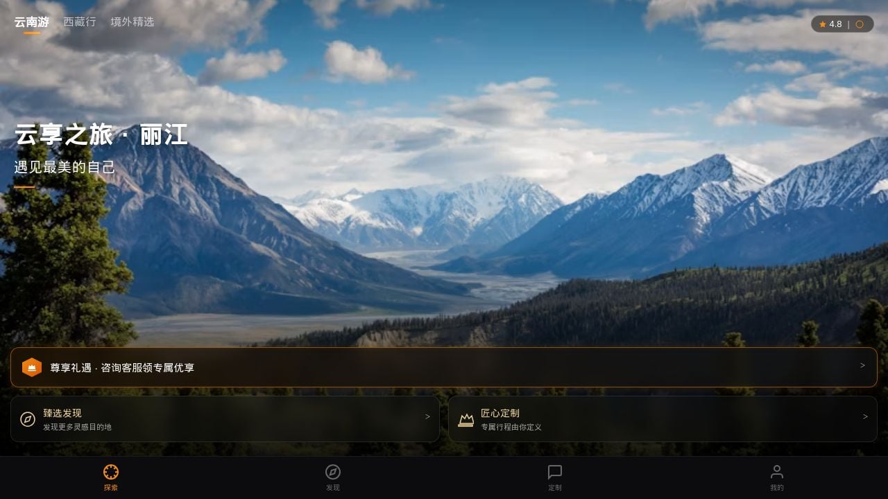 Screenshot of Gzblog.cloud