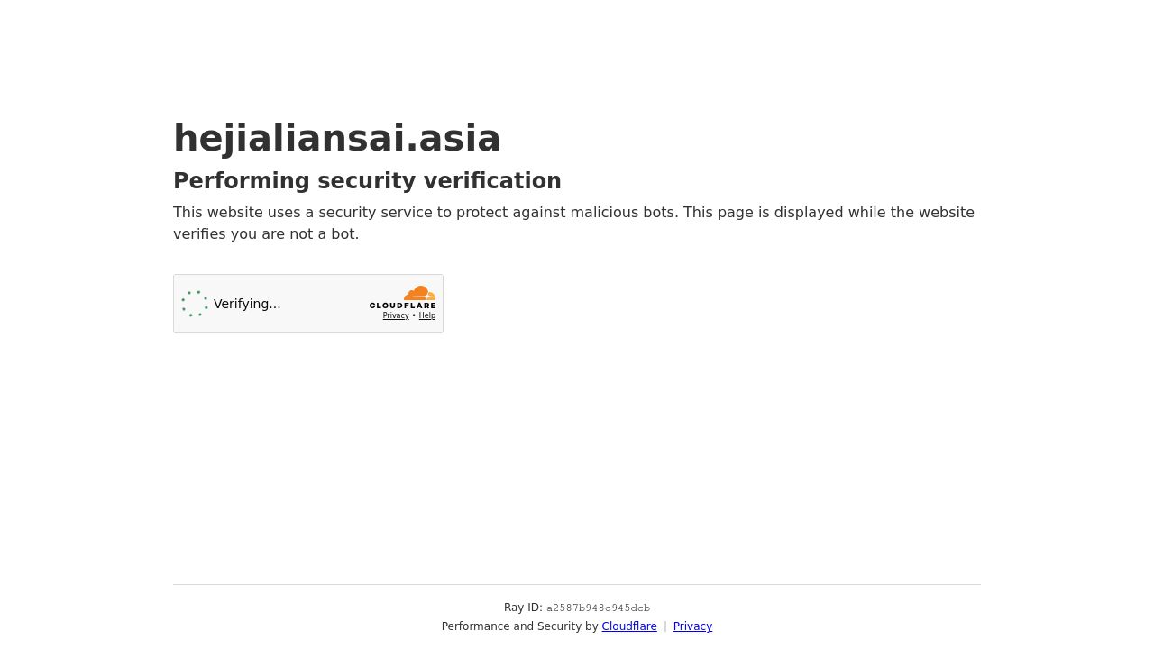 Screenshot of Hejialiansai.asia