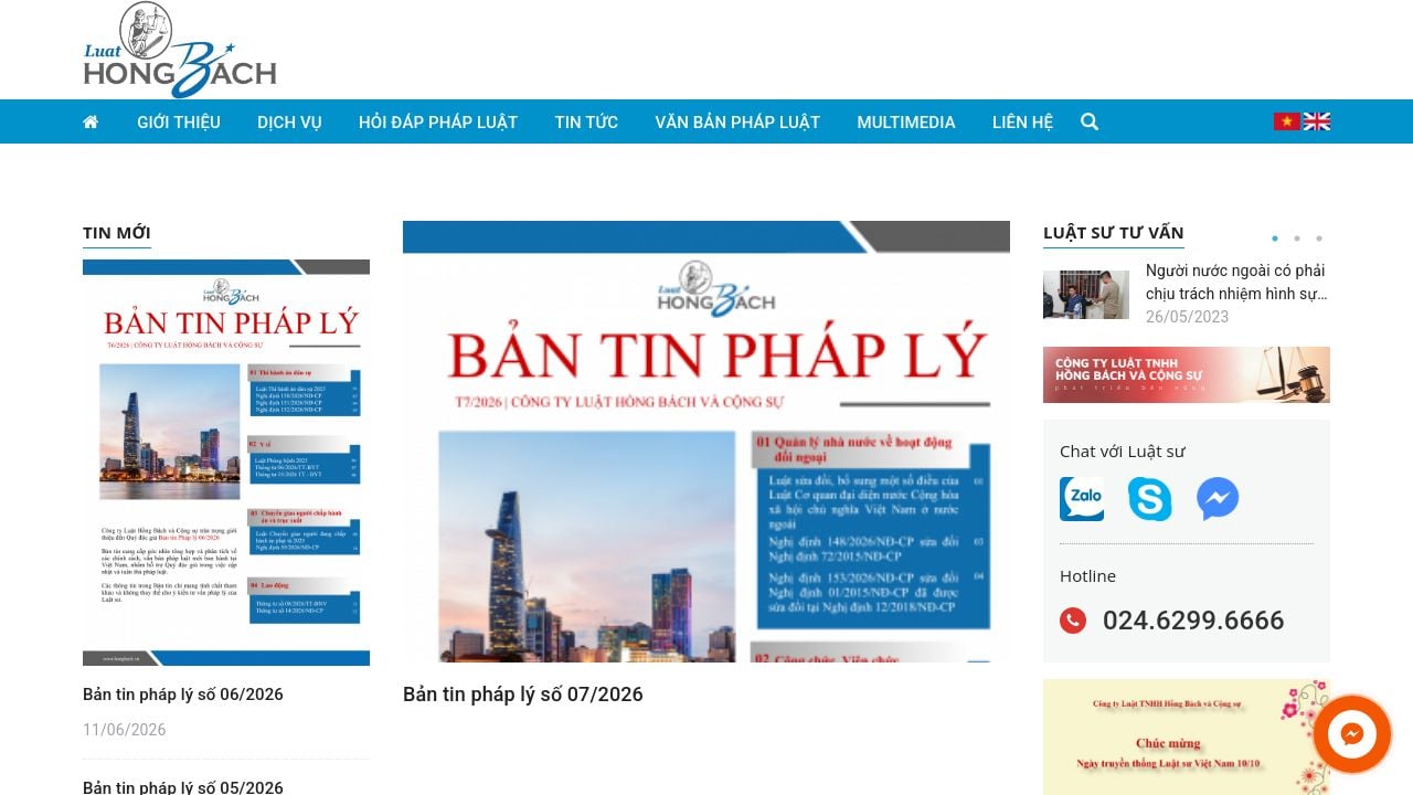 Screenshot of Hongbach.com