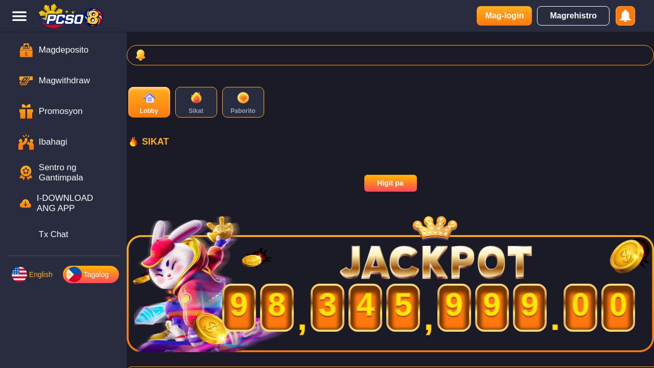 Screenshot of Hq5t7cva.shop