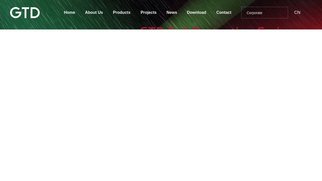 Screenshot of Hy-gtd.com