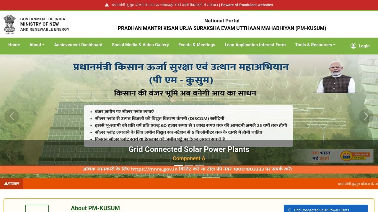 Screenshot of Indkusummnreind.co.in