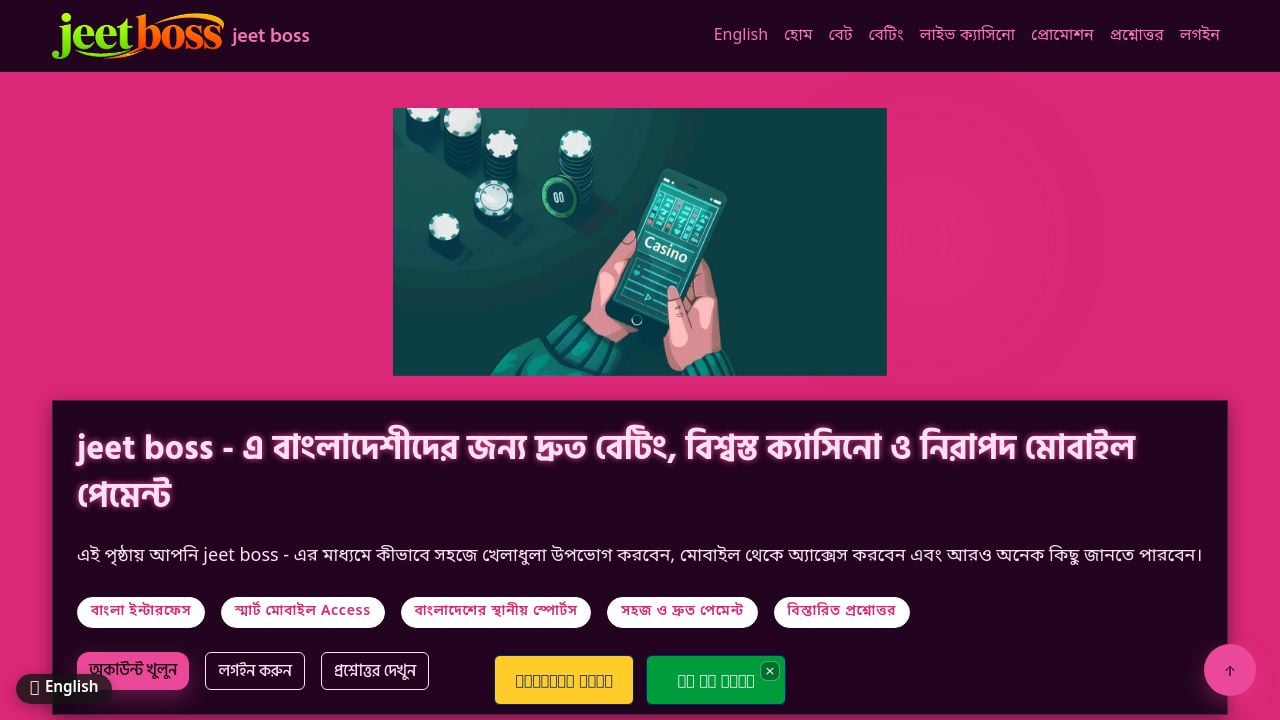 Screenshot of Jeetboss.app