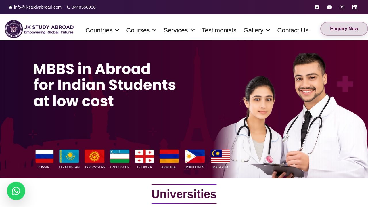 Screenshot of Jkstudyabroad.com