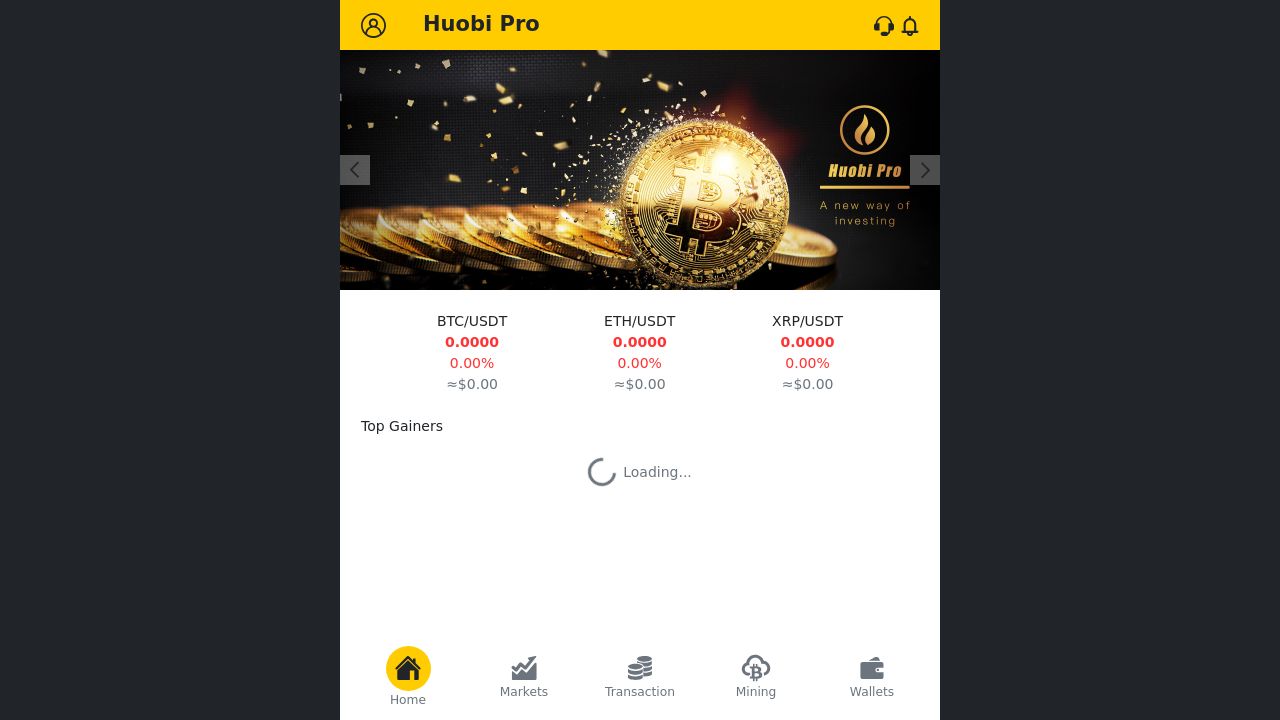 Screenshot of Jutxu.com