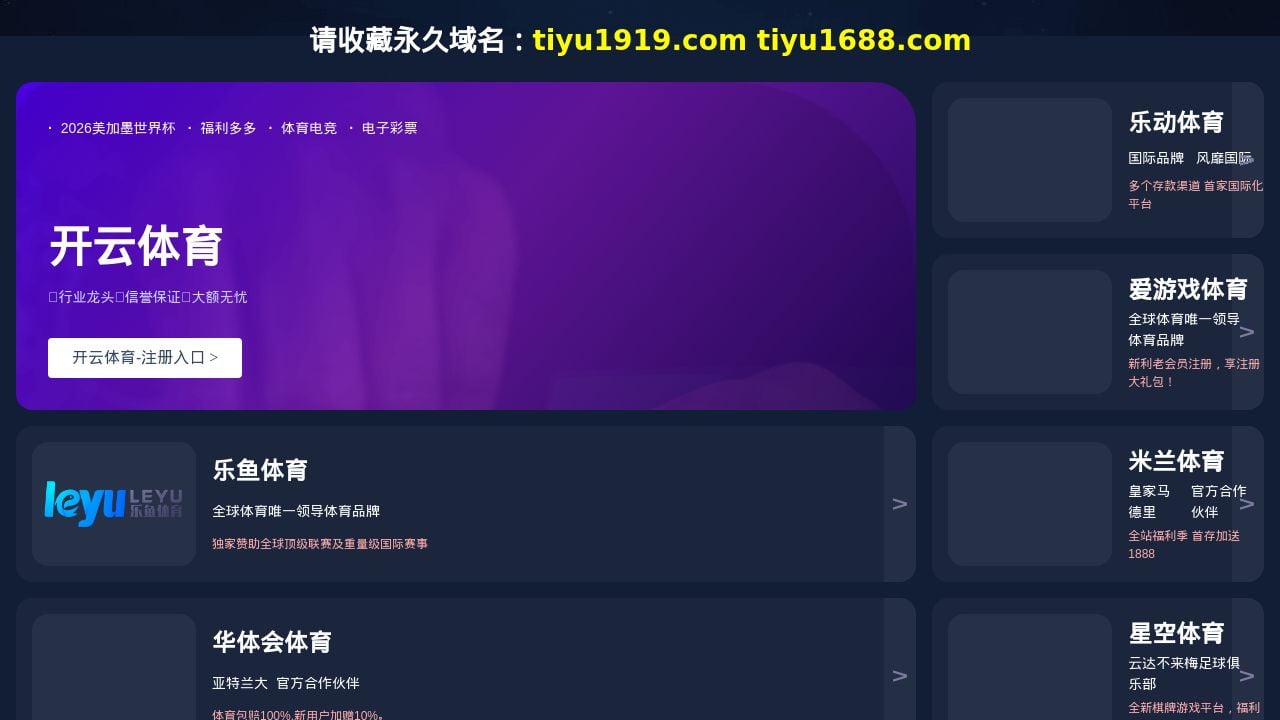 Screenshot of Kgpzjo.com