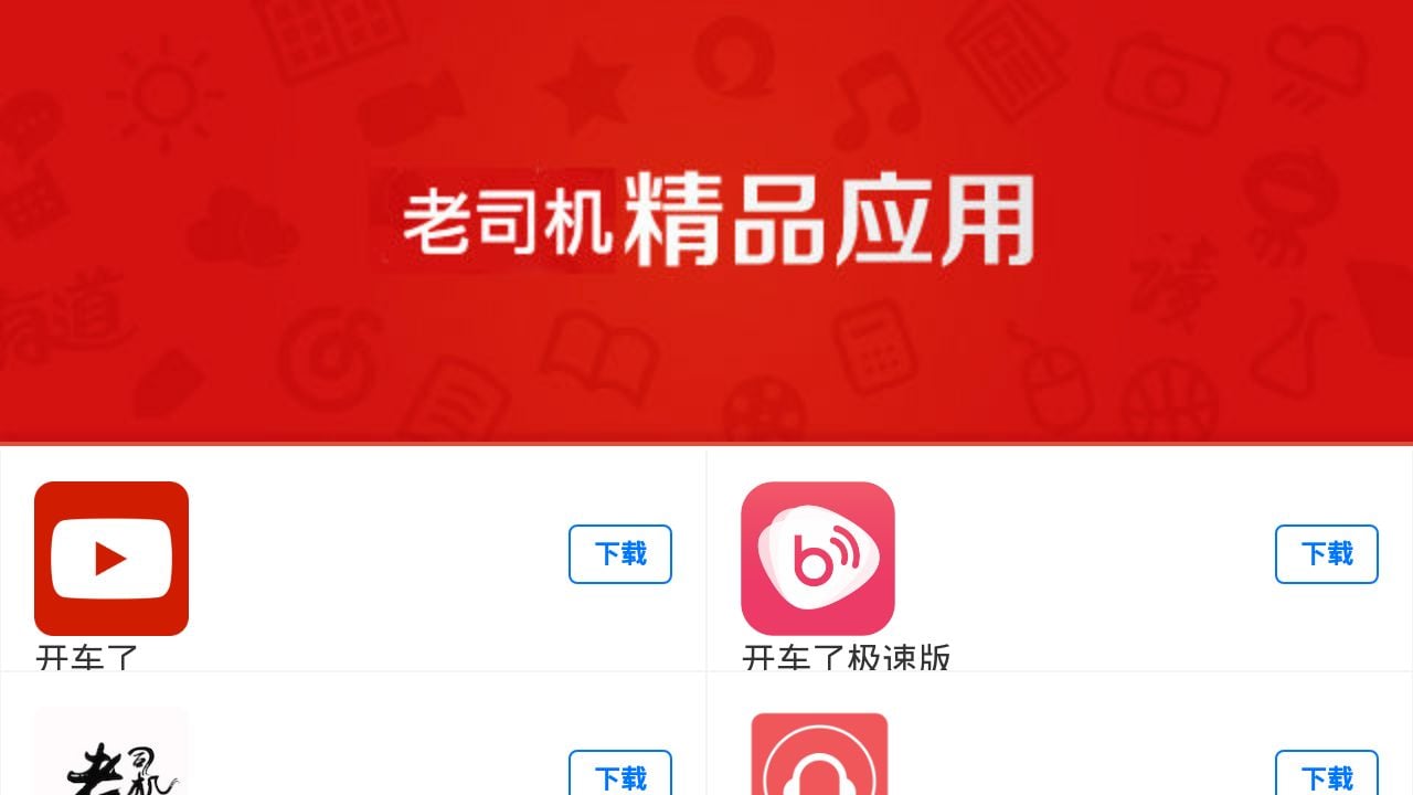 Screenshot of Laosiji02.top