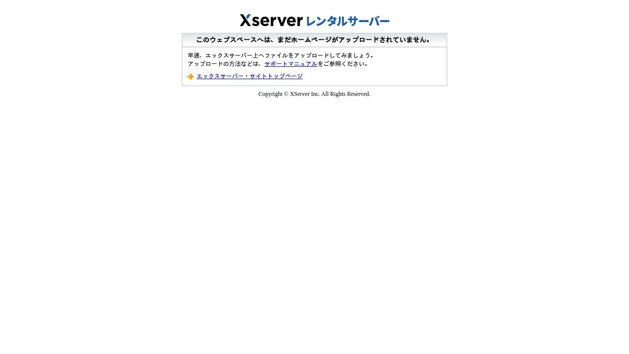 Screenshot of Lastscene.org