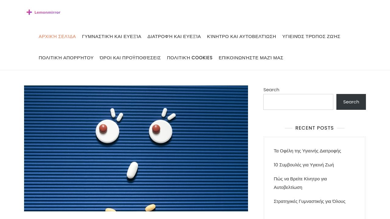 Screenshot of Lemonmirror.info