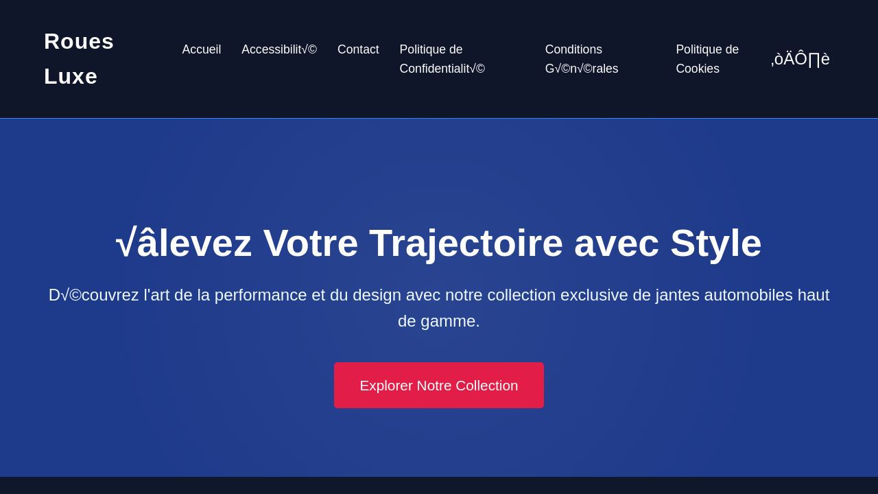Screenshot of Macroshoerecipes.pro