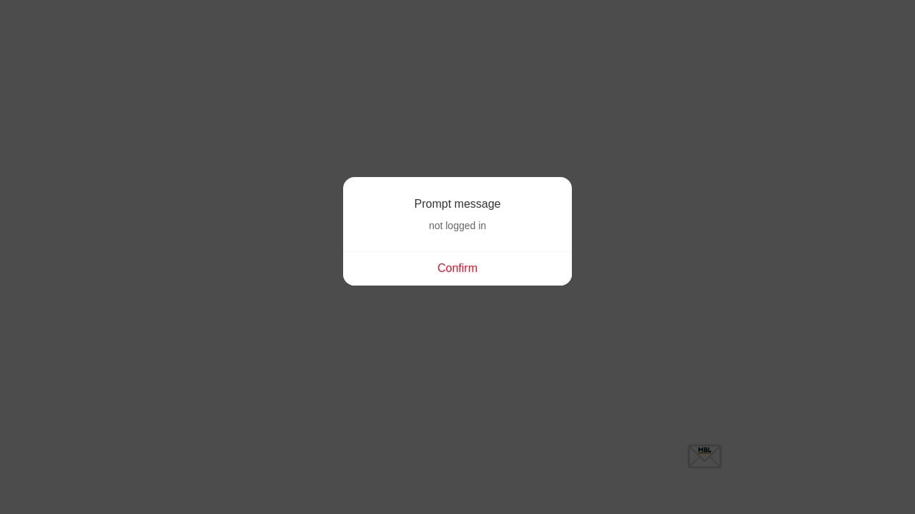 Screenshot of Mbljob.com