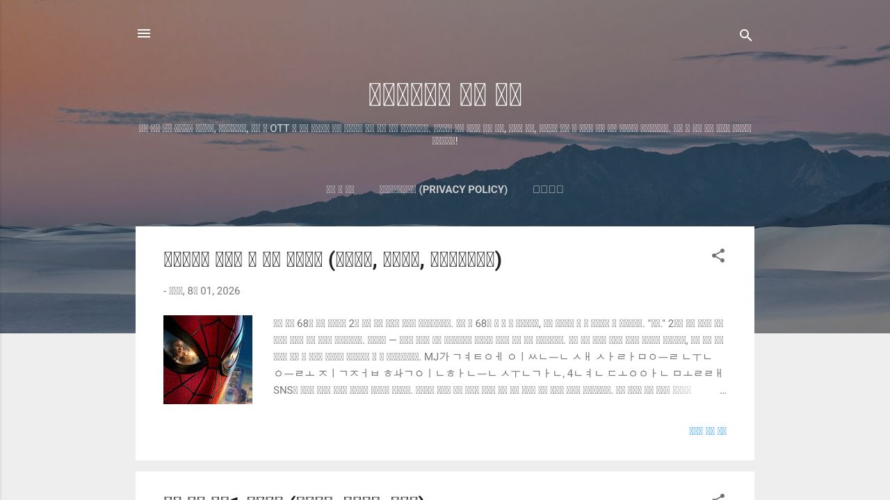 Screenshot of Mnt202606.com