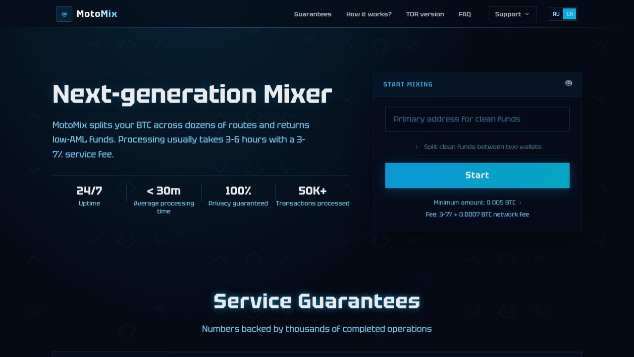 Screenshot of Motomix.cc