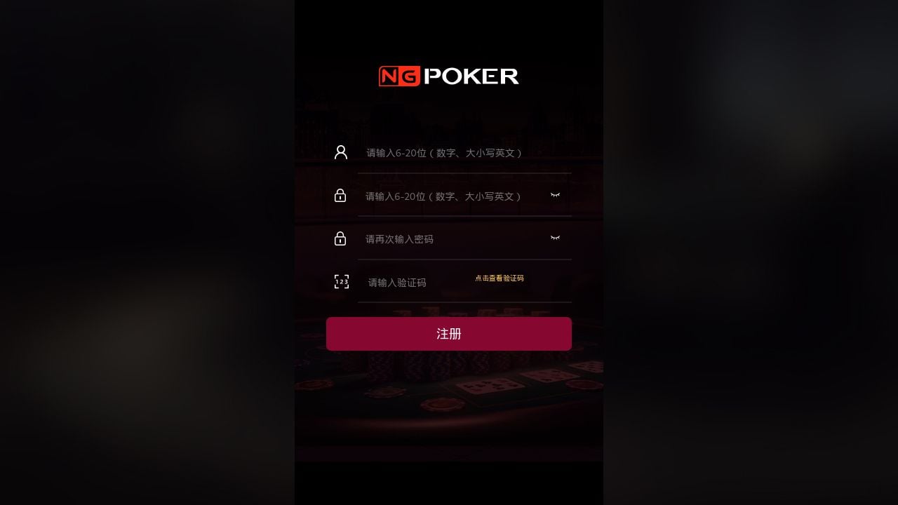 Screenshot of Ngpkp6.cc