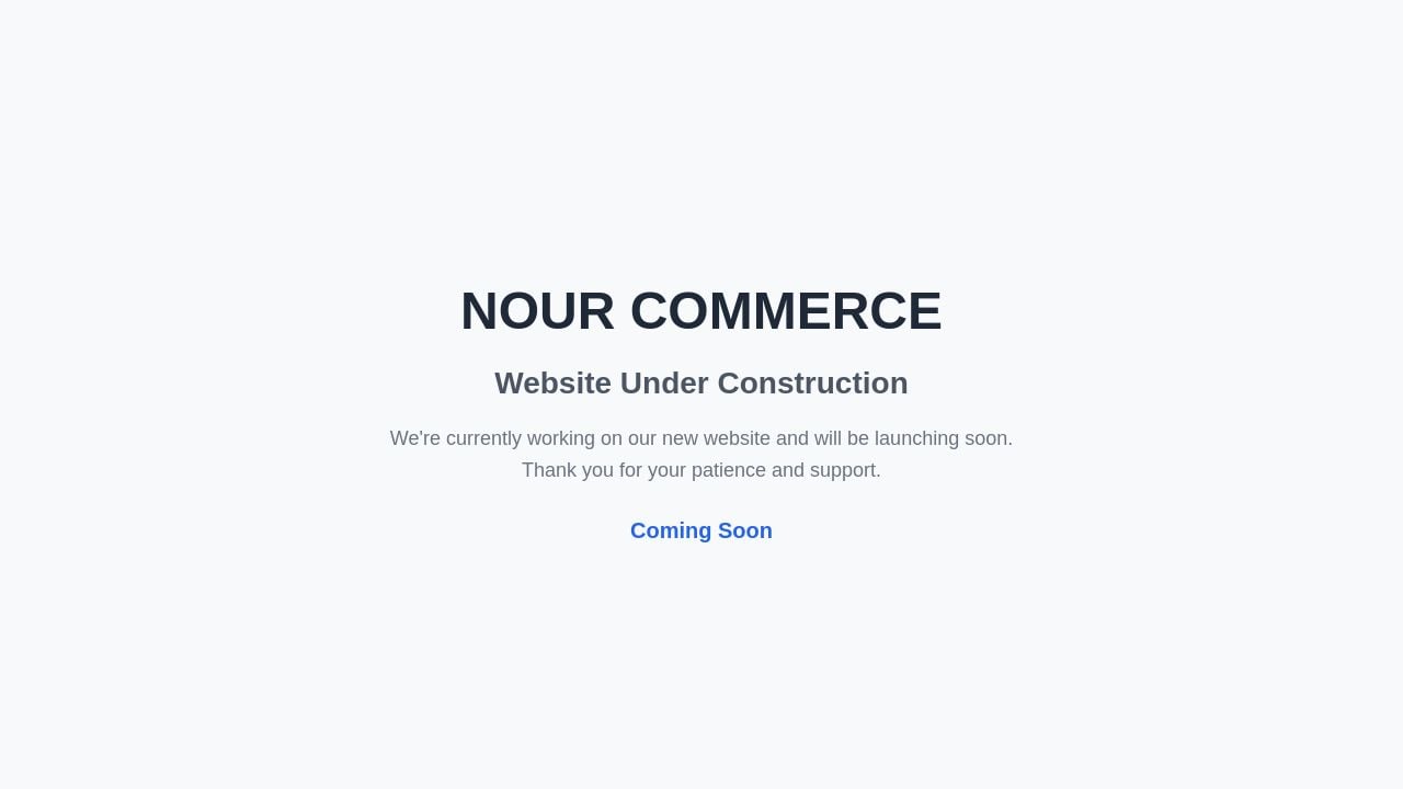 Screenshot of Nourcommerce.com
