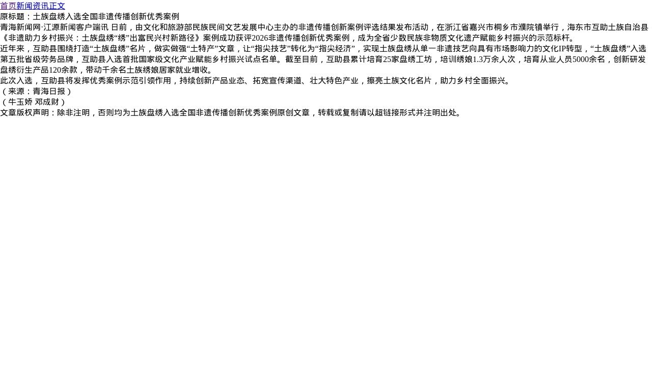 Screenshot of Papermouthestivage.beer