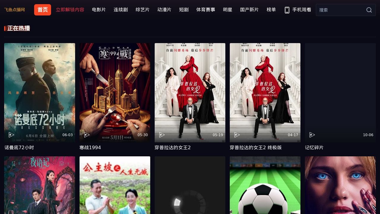Screenshot of Prockart.com