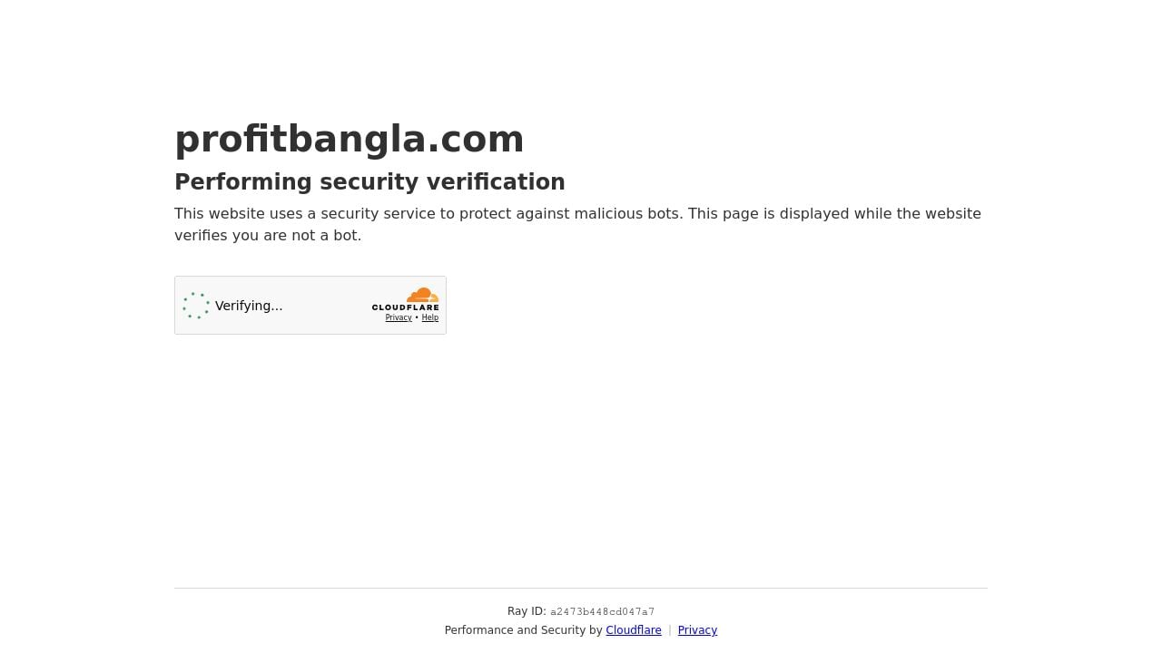 Screenshot of Profitbangla.com