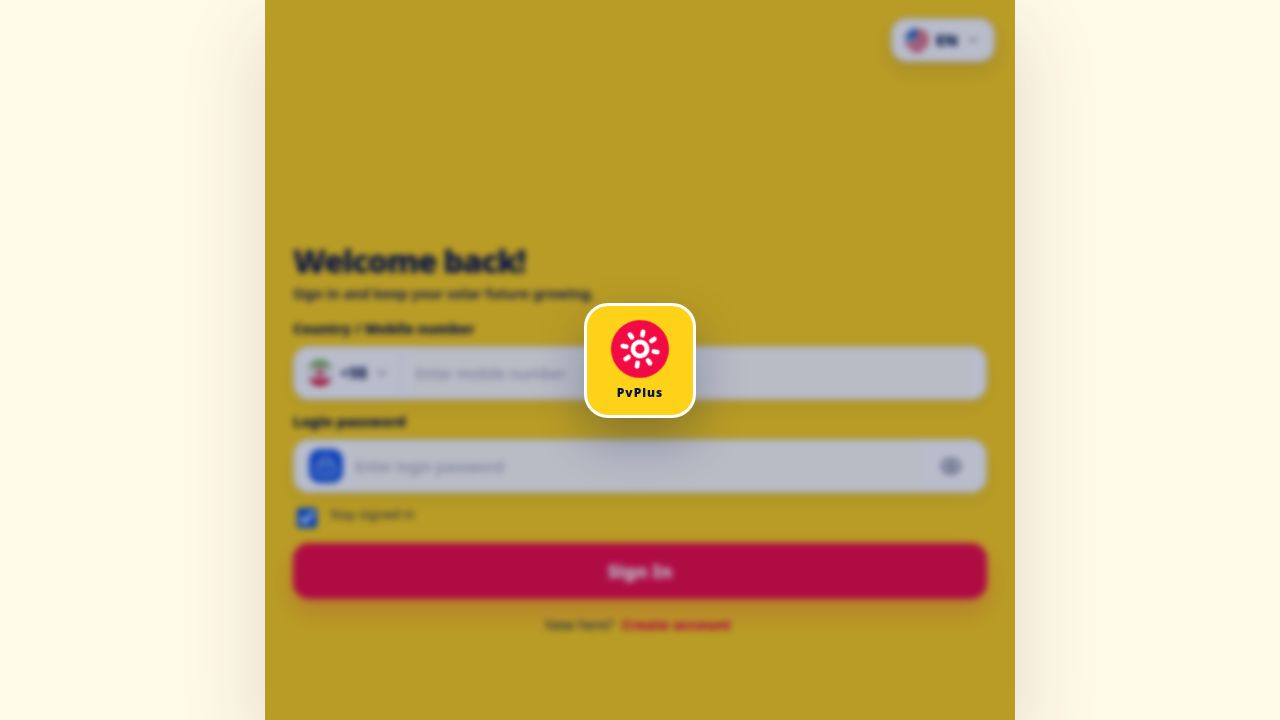 Screenshot of Pvplus.top