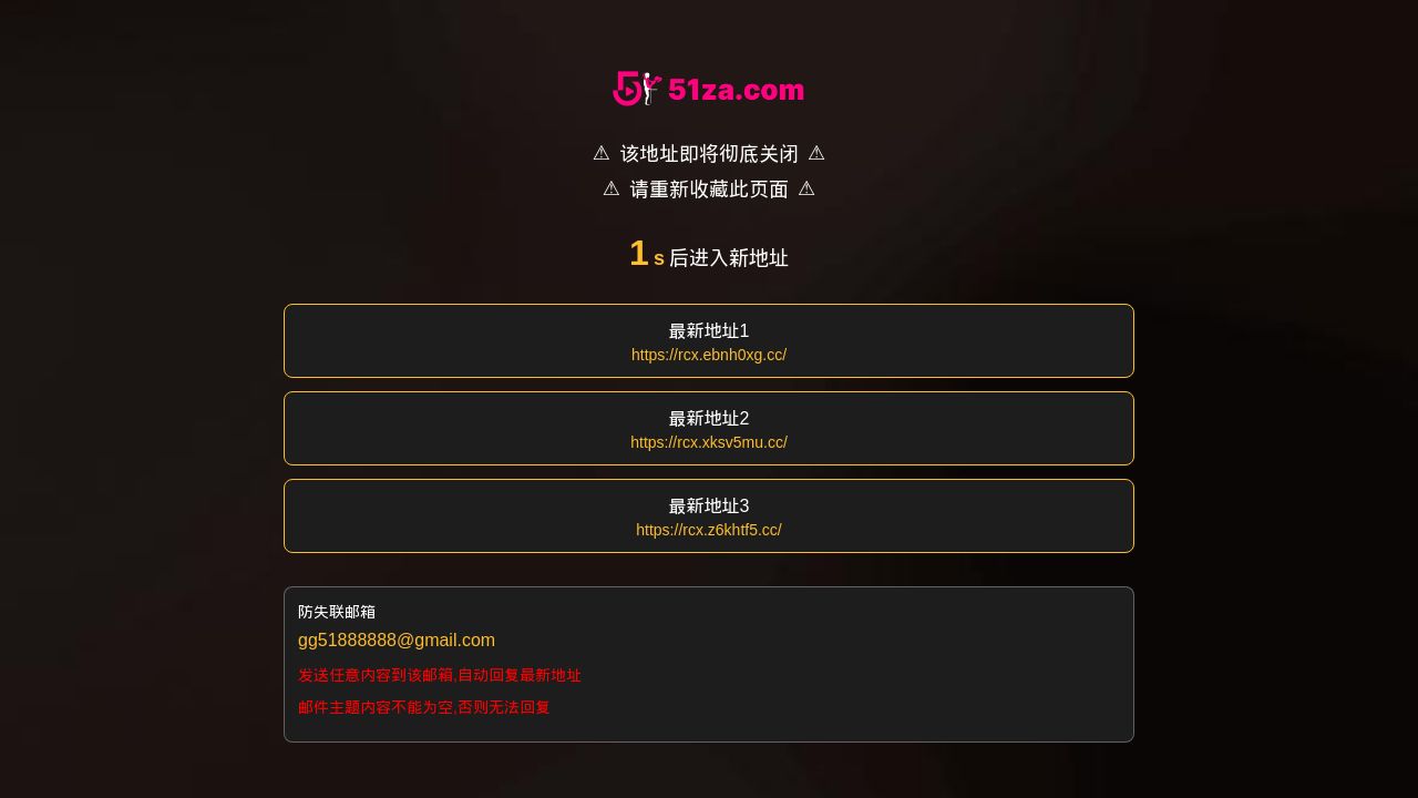 Screenshot of Qbb9i1z.cc