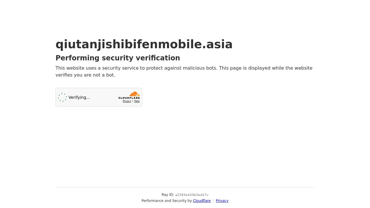 Screenshot of Qiutanjishibifenmobile.asia