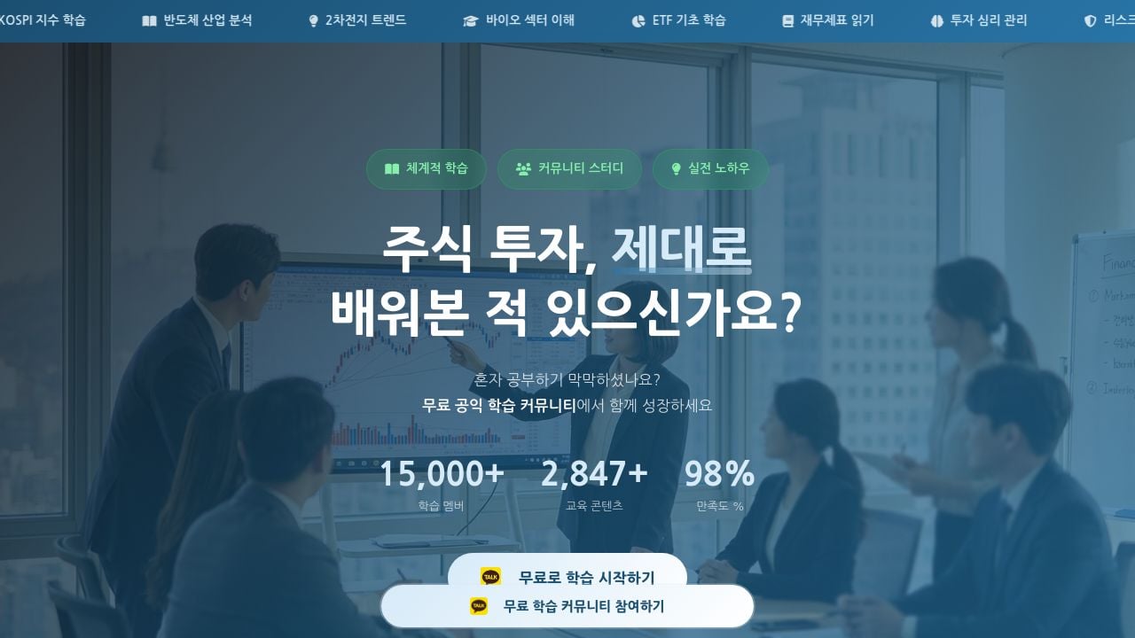 Screenshot of Qjsey.top